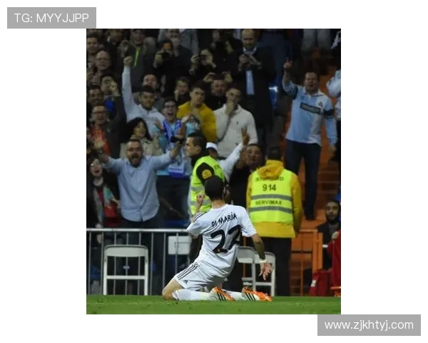 迪马利亚破门后向博卡球迷致歉 博卡球迷嘘声与掌声交织全场